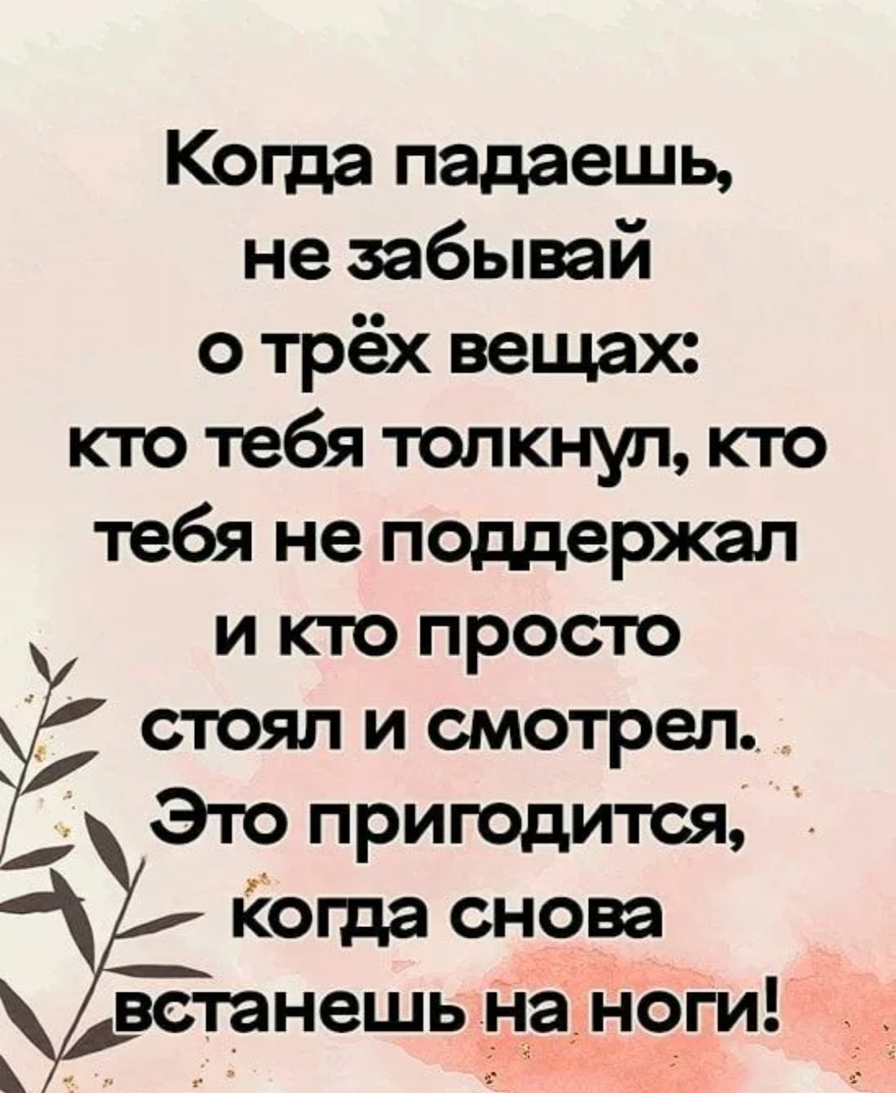 Яндекс.