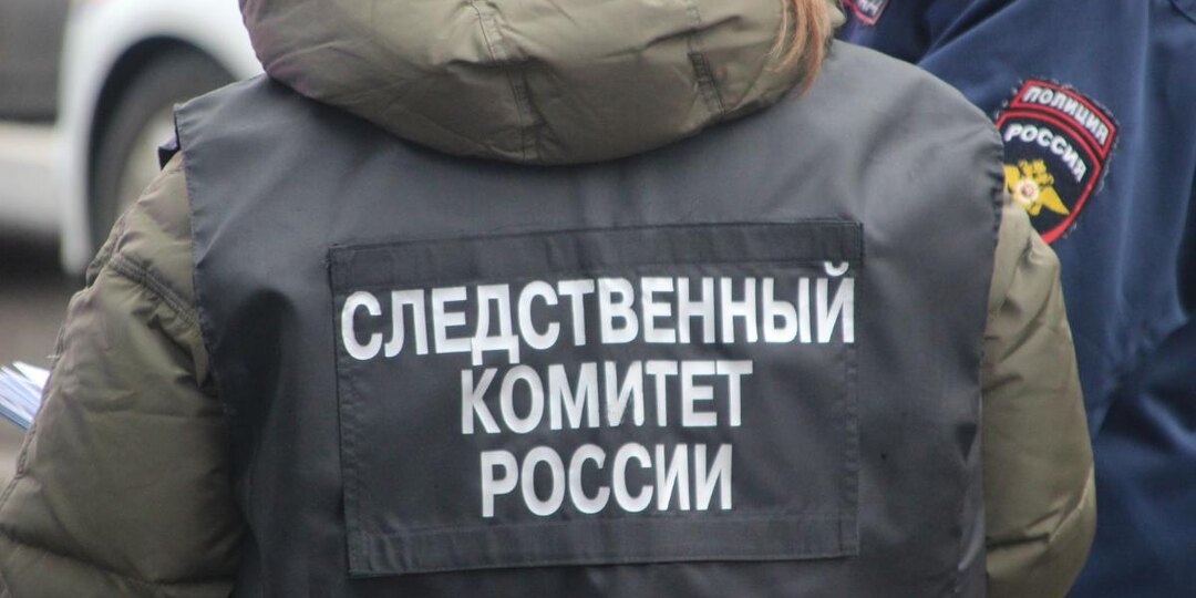 Тверские следователи СК разъяснили отдельные вопросы в сфере миграции