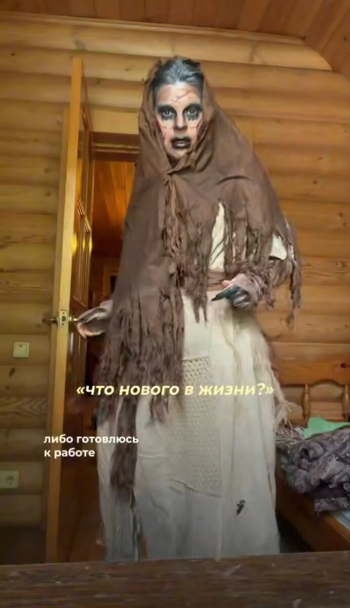 ФОТО: Telegram-канал Екатерины Волковой