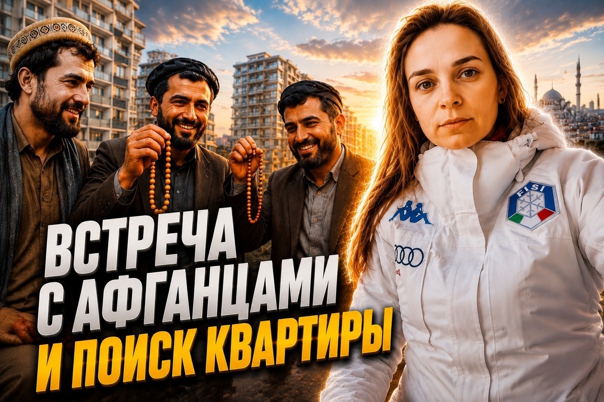 27 мар 2022 г.