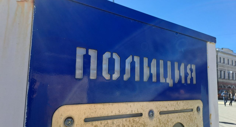 Ущерб более пяти миллионов: мошенники не остановились, пока не оставили ярославца без средств к существованию