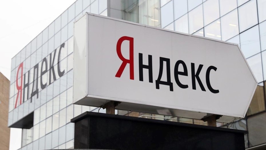    "Яндекс" закрыл сделку по продаже "Авто.ру" за 35 млрд рублей Автор фото: Антон Новодережкин / ТАСС