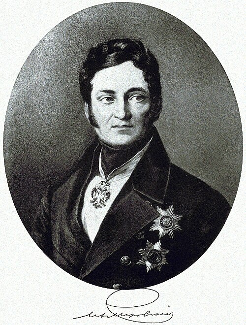 Министр внутренних дел Л. А. Перовский (1792-1856)
