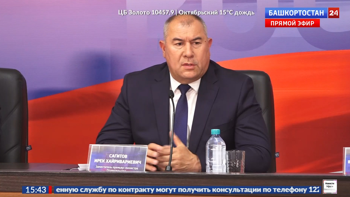    В прошлом году в Башкортостане было составлено более трех тысяч протоколов за нарушение правил купания