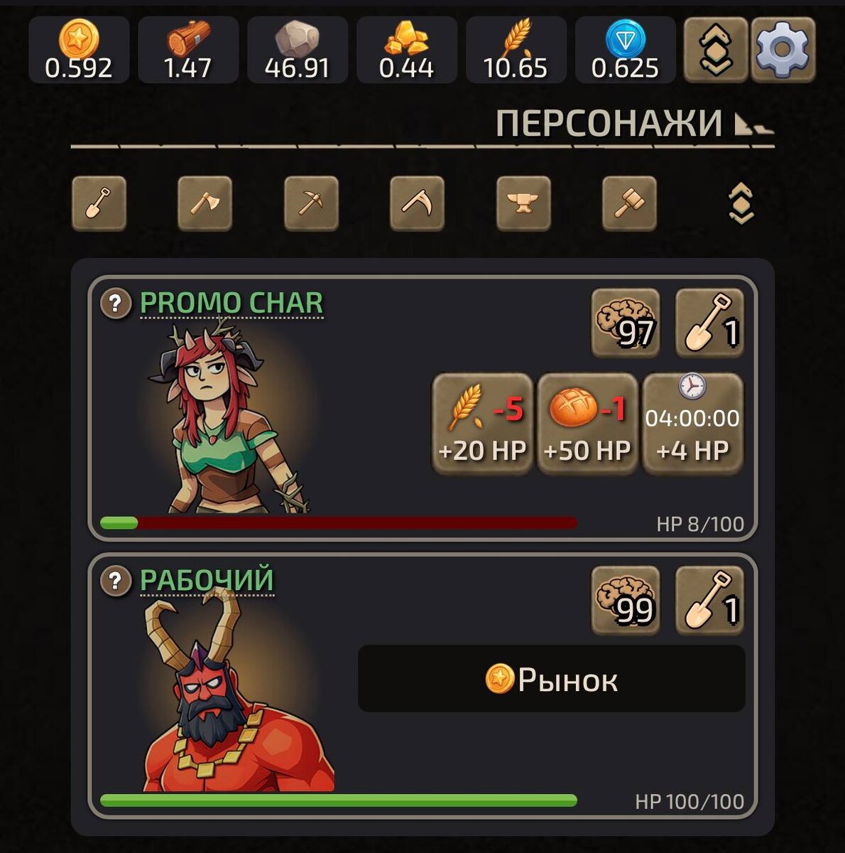-2