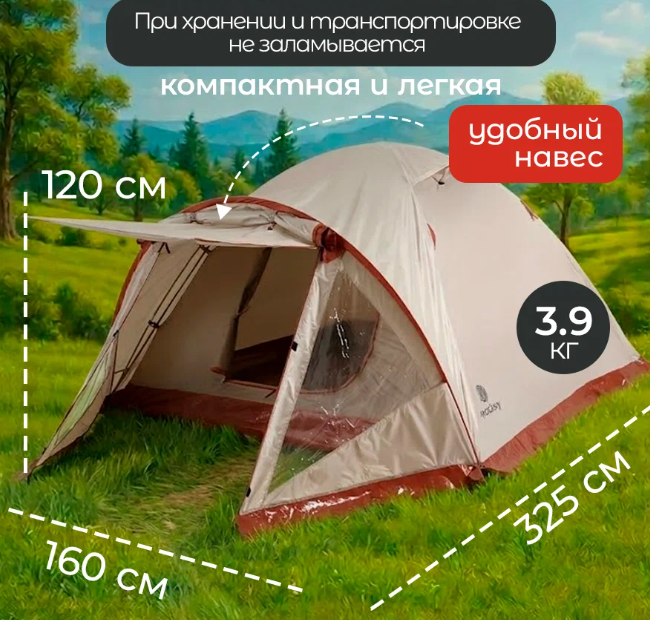 Реклама. ООО «Яндекс Маркет», ИНН 9704254424; erid: 5jtCeReNx12oajzdzuPmpjK