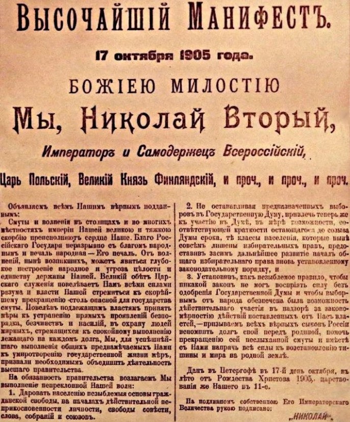 Из Яндекса. 