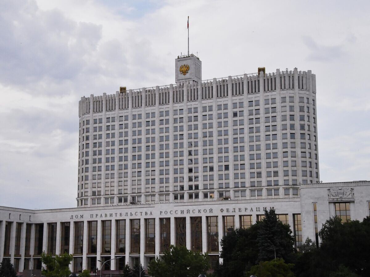    Дом правительства РФ© РИА Новости . Наталья Селиверстова