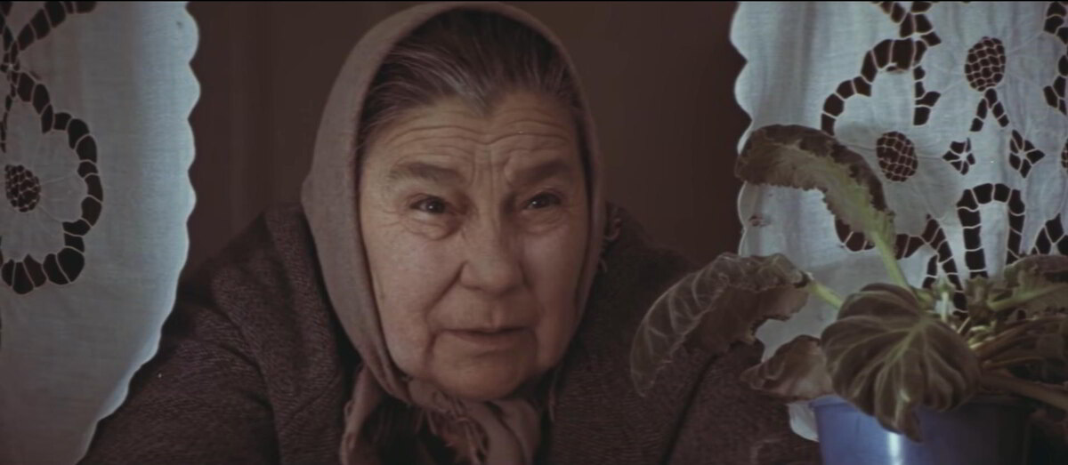 Галина Макарова (Агата Чехович)