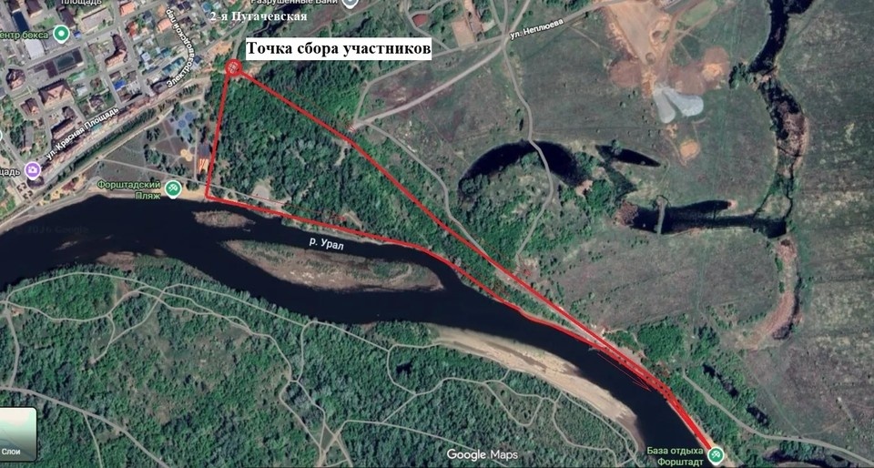    Фото: администрация Оренбурга