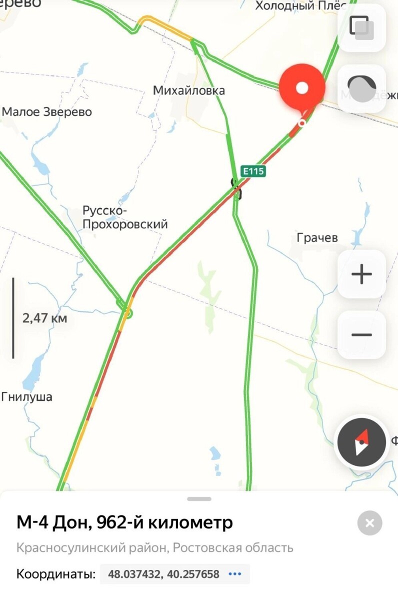    Движение на участке М-4 «Дон» в Ростовской области оказалось затруднено 2 июня   Яндекс / «Яндекс. Карты»