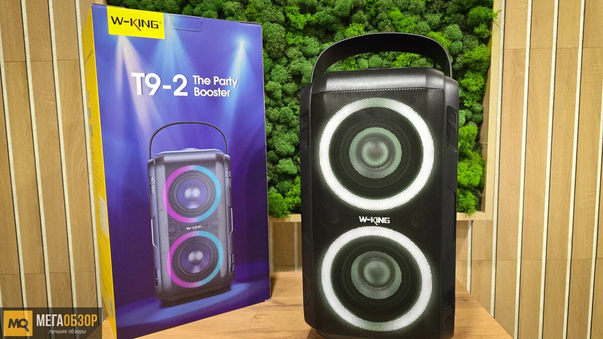    Обзор W-KING T9-2. Яркая портативная система мощностью 80 Вт MegaObzor.com
