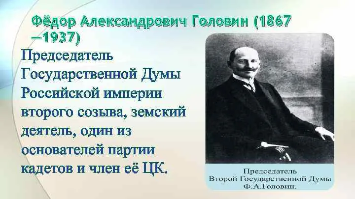 Фото из Яндекса. 