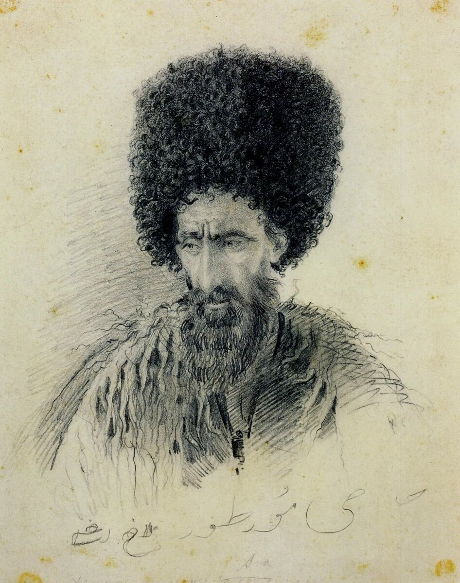 Лезгин Хаджи-Муртуз-Ага из Дагестана, 1863-1865 (худож. В. В. Верещагин; фото из интернета, здесь как иллюстрация)
