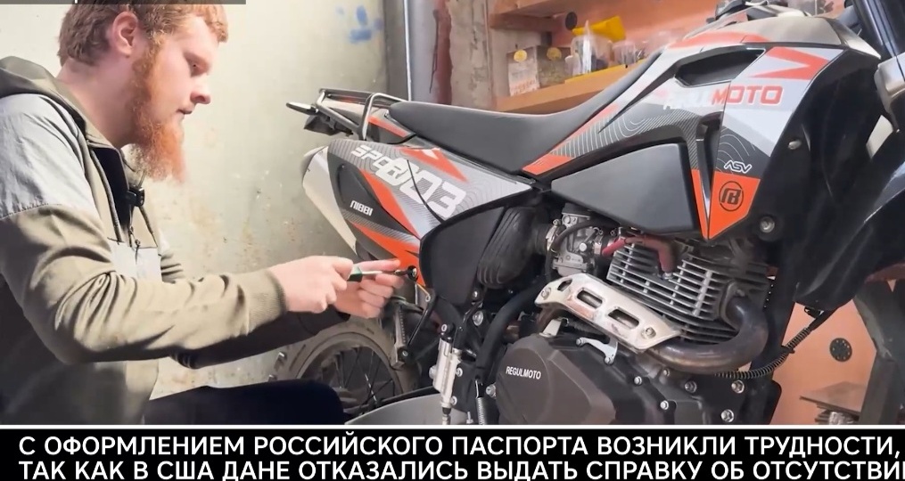 История Дани, который вернулся, чтобы остаться