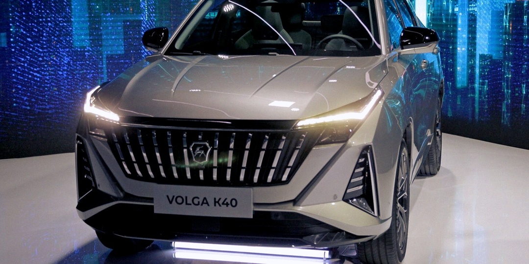 Новая Волга K40 за 2,75 миллиона: под капотом Geely Atlas, на шильдике «Волга» - разобрался, что реально покупаешь