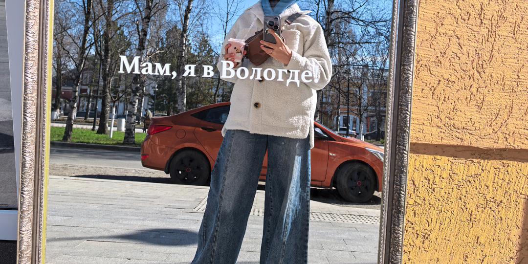Что посмотреть и куда сходить в Вологде: полный чек-лист для туриста