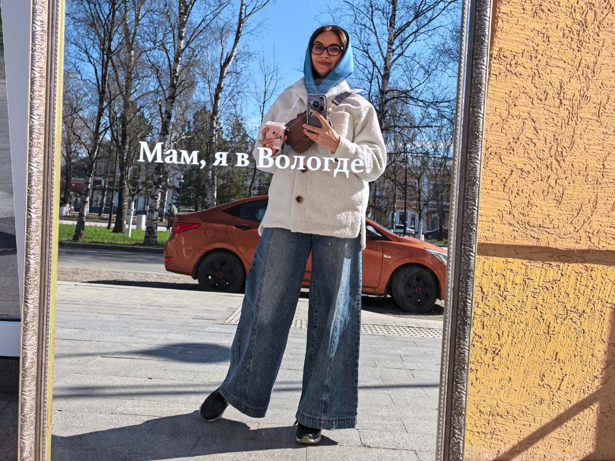 Ну как пройти мимо такого зеркала и не сделать селфи? Фото автора блога
