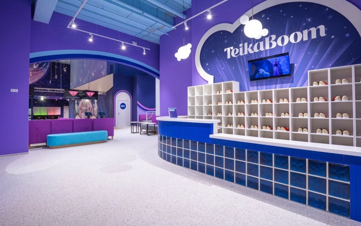 Парк TeikaBoom, город Санкт-Петербург