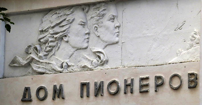 Одна площадь - народу, другая - властям. Чем необычен старый центр Улан-Удэ?