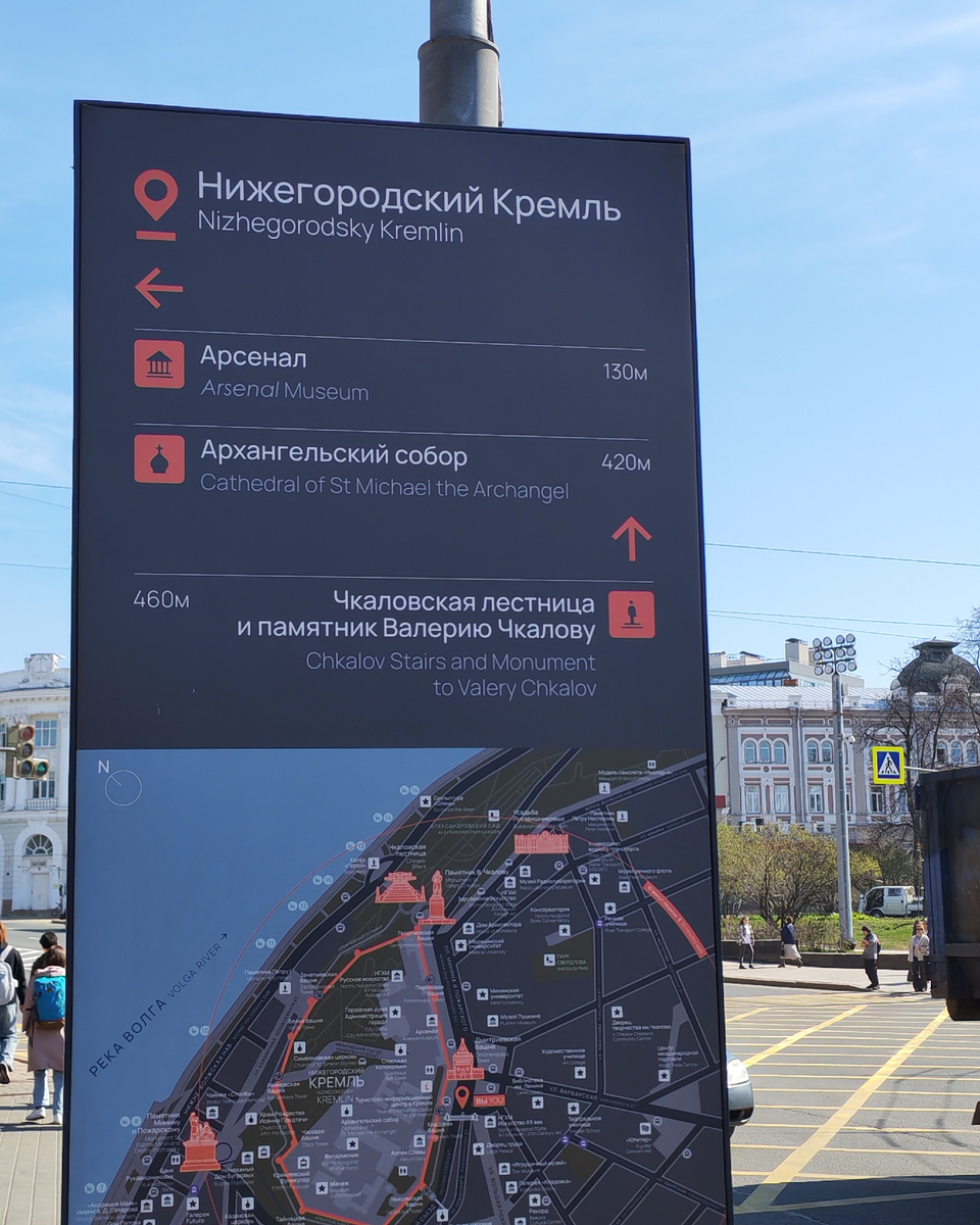Про нашу жизнь в Нижнем Новгороде