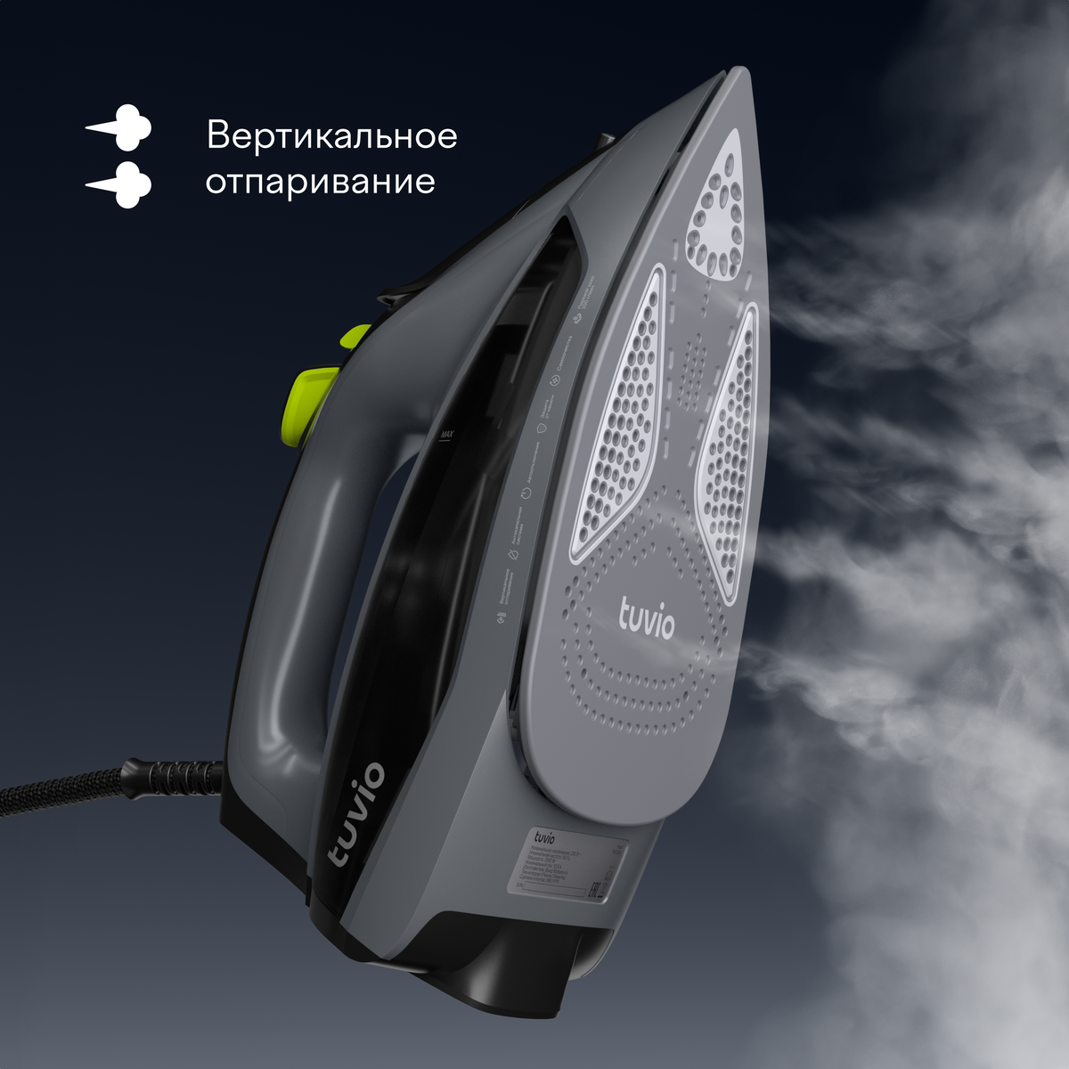    Характеристики Tuvio TVC04I