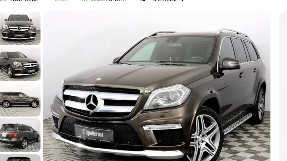 Подбор живого Mercedes-Benz GLE в бюджете 3.5 млн рублей.