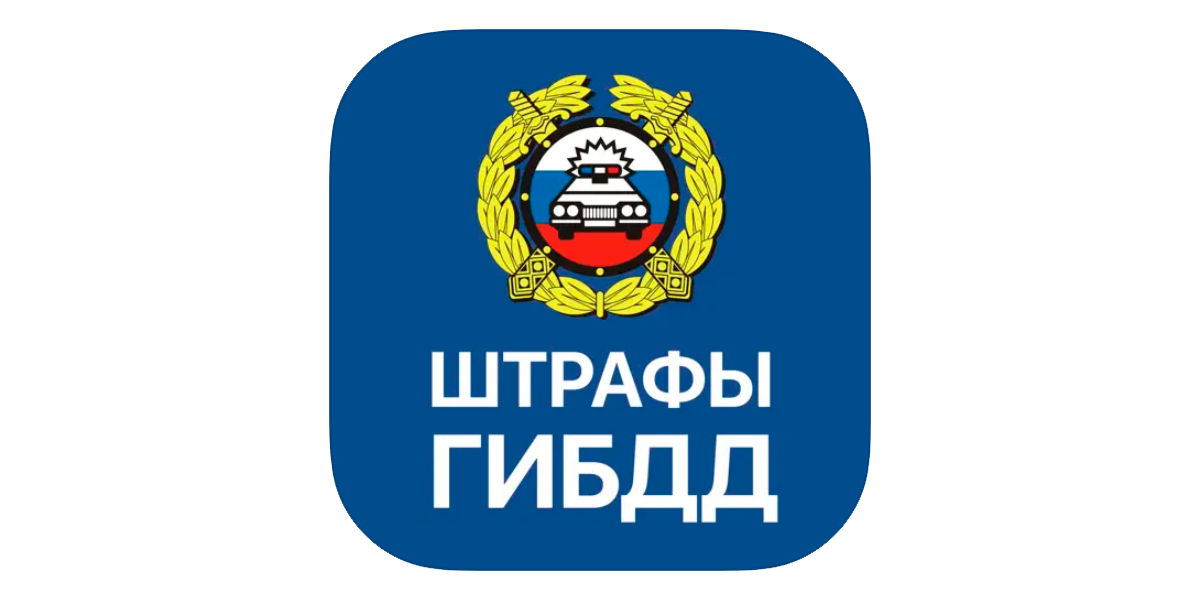 источник изображения: https://clck.su/QfwFz