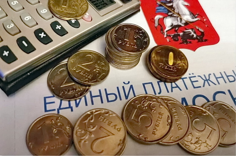 Установление минимальной платы за содержание жилья предложили возложить на регионы