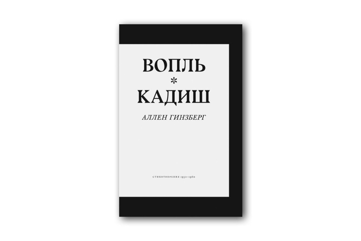   Реальное время / realnoevremya.ru