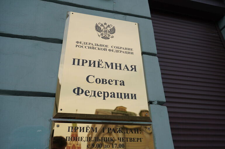   Тимур Ханов/«Парламентская газета»