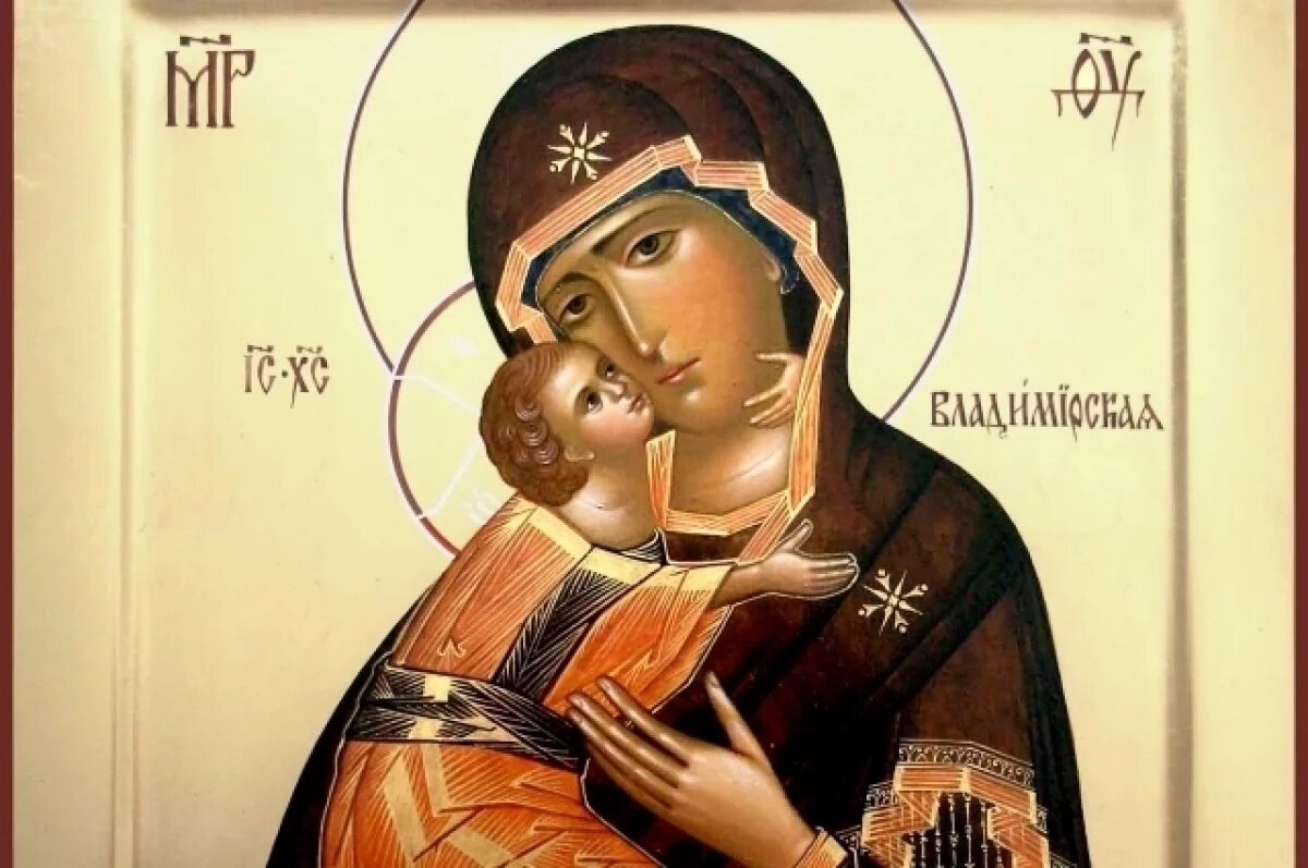    Духовная опора Руси.