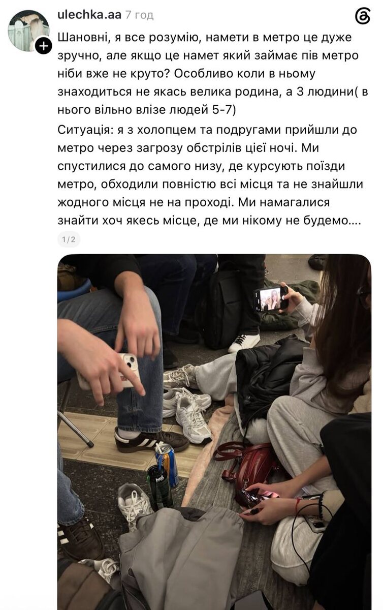 -2
