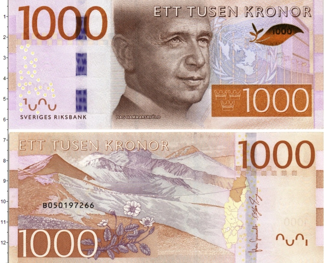 1000 крон - Даг Хаммаршельд