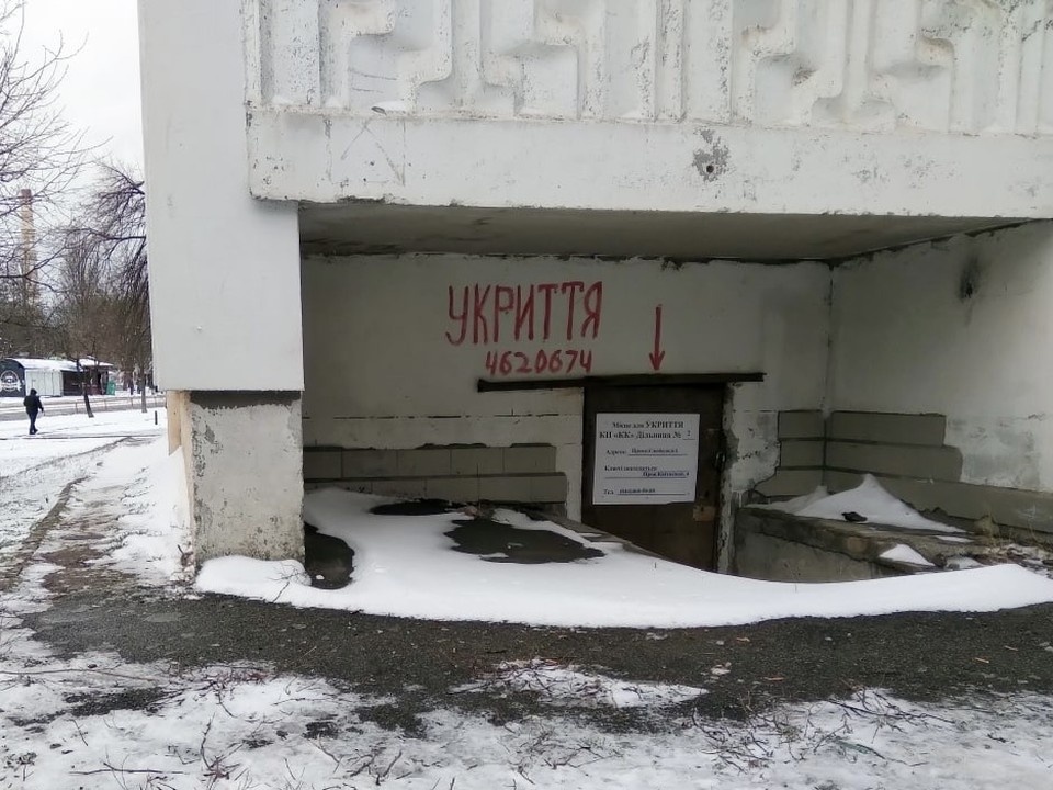    Военкор Коц: киевляне поругались из-за палаток в метро во время удара ВС РФ Елена КРИВЯКИНА