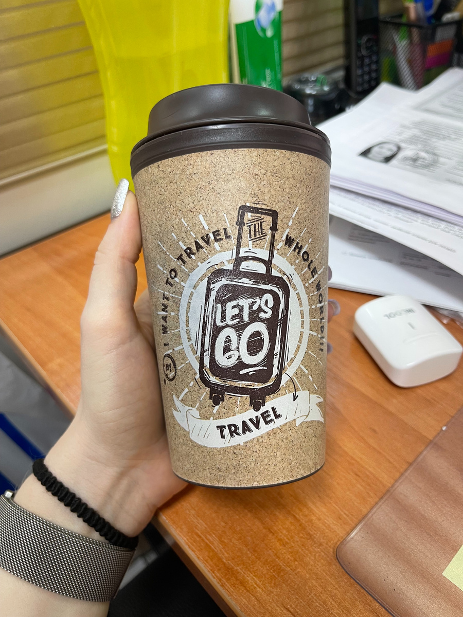 Завтак - кофе