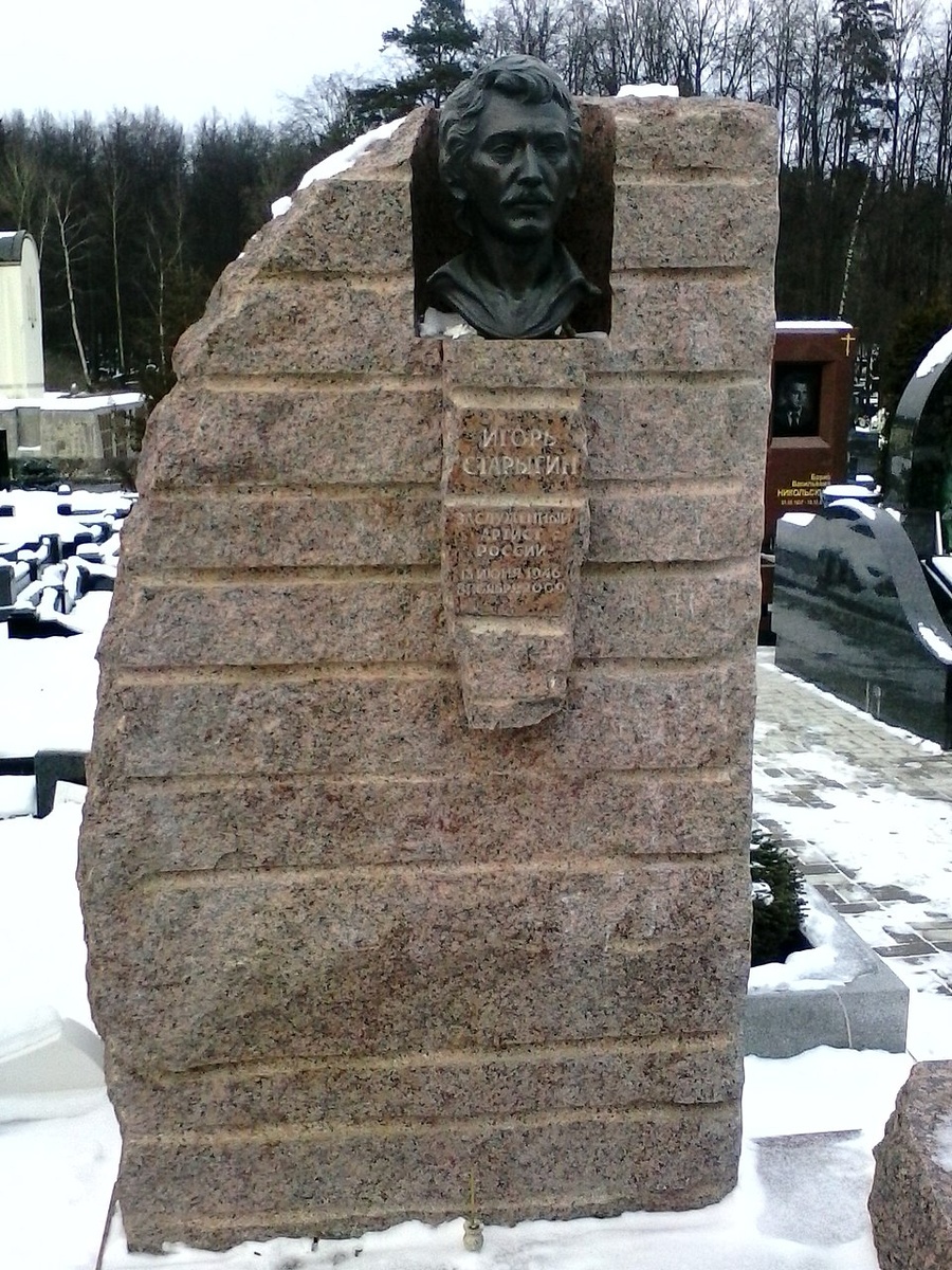 могила актёра