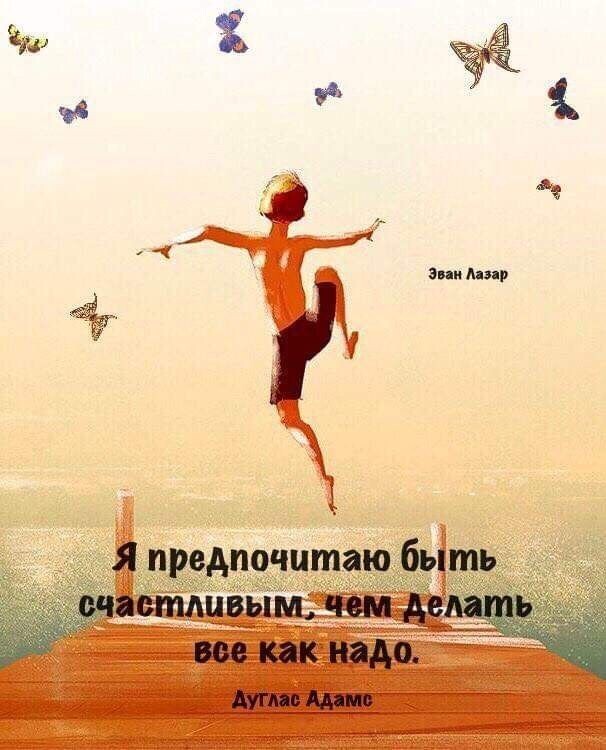 Источник изображения : Яндекс картинка.