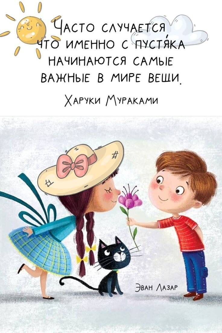 Источник изображения : Яндекс картинка