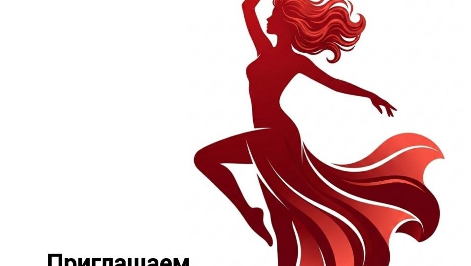 🤨 Дорогие девушки, у нас для вас прекрасная новость