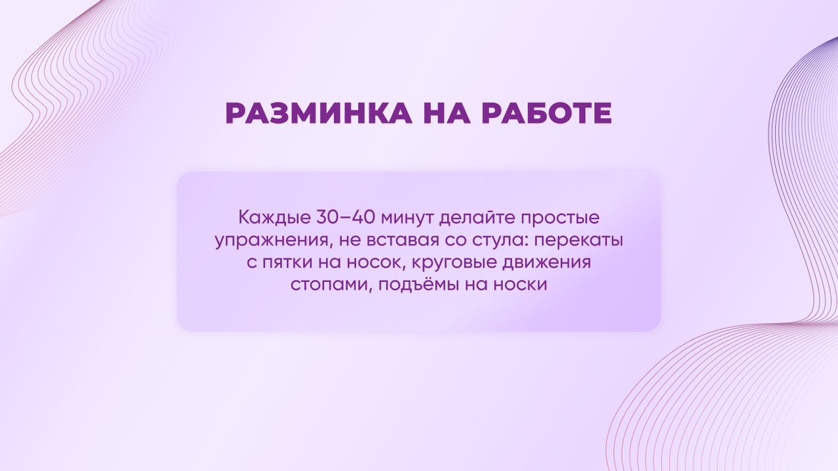 -2-2
