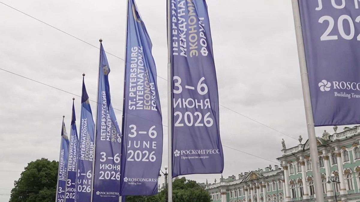    Кадр телеканала "Россия"