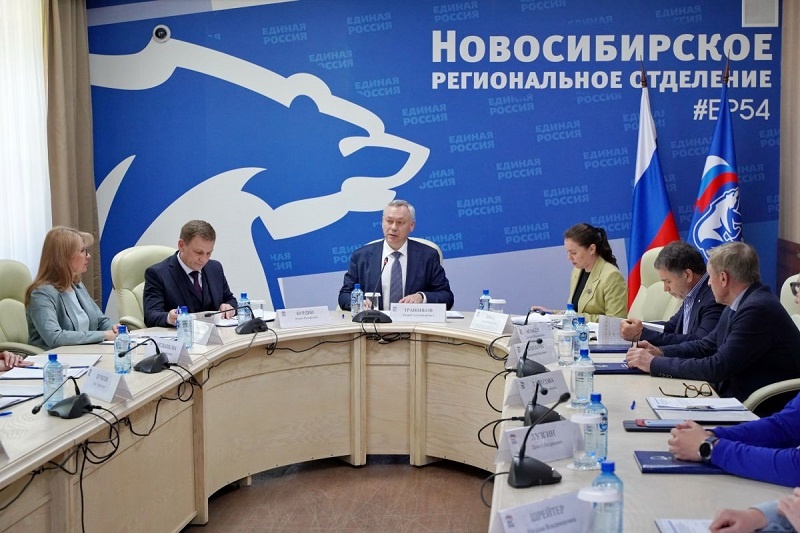   Фото пресс-службы партии "Единая Россия"