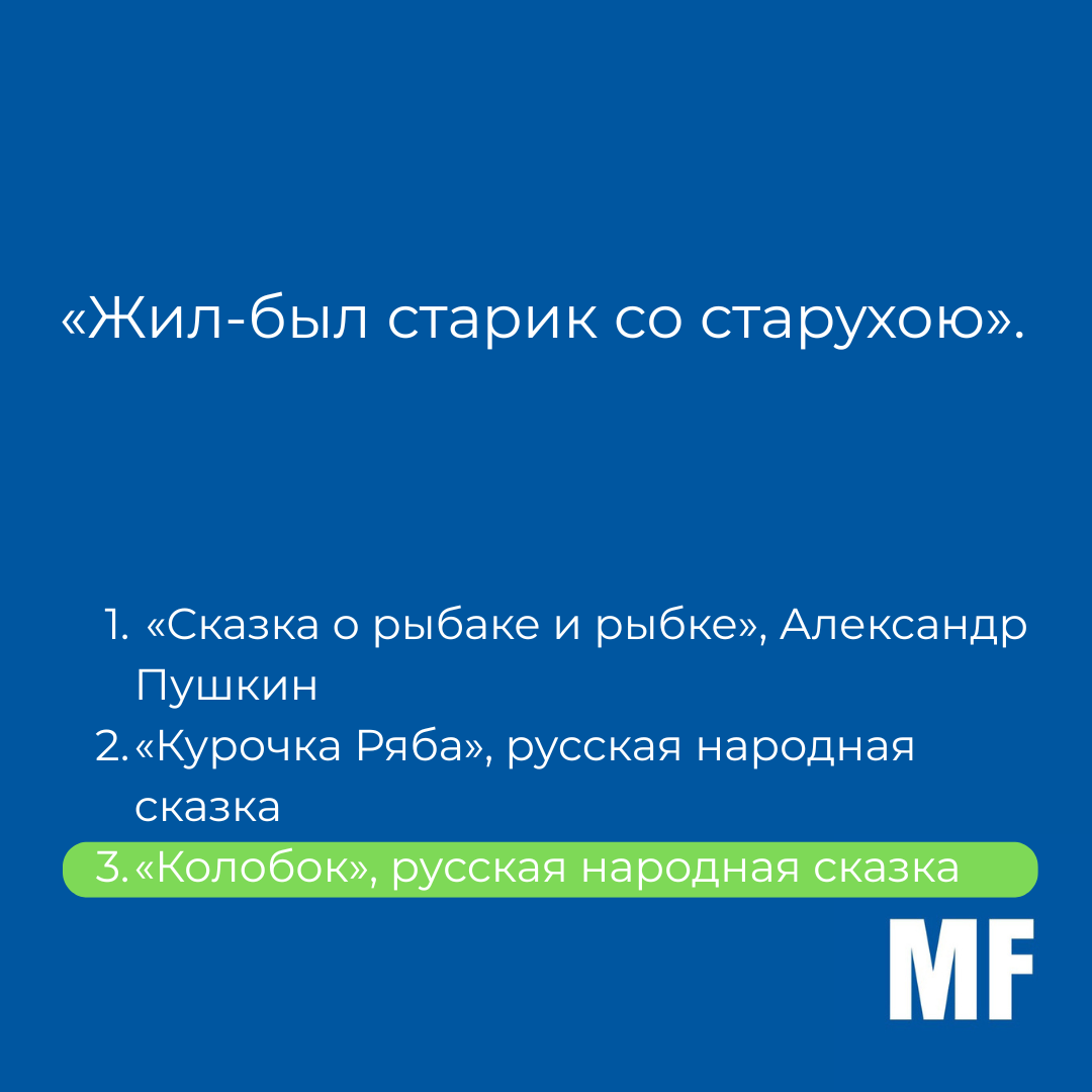 -2-2
