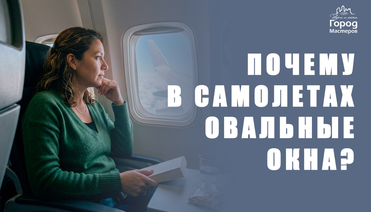 Сегодня разберем это в нашей статье