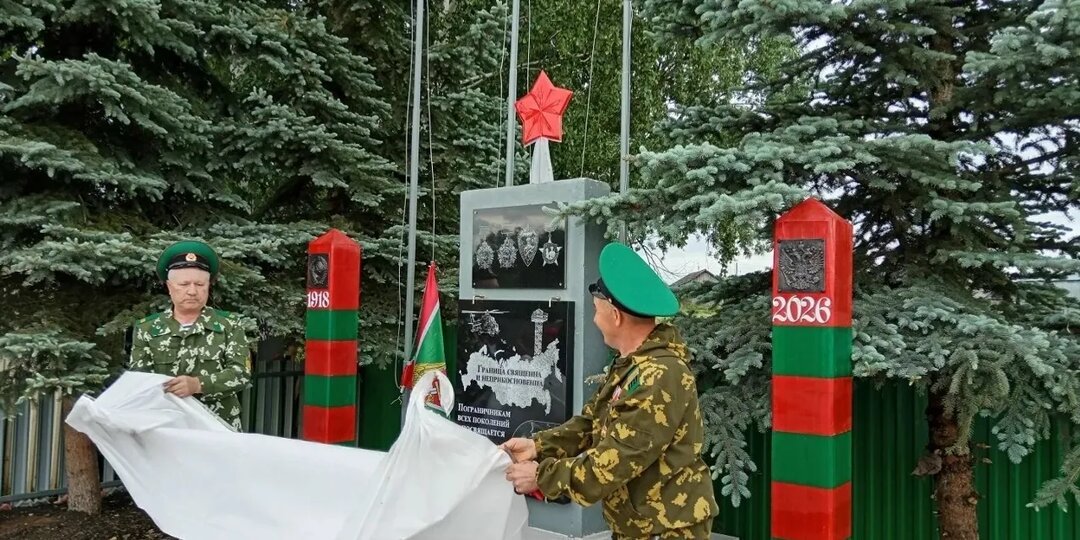 В деревне Сосновке открыли памятник воинам-пограничникам