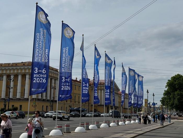 Обложка © Life.ru