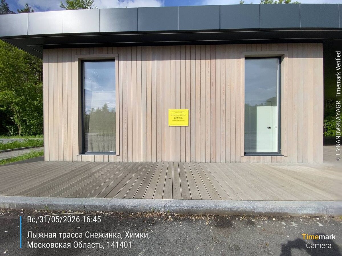 Прекрасная безбарьерная среда с таким не обозначенным высоким порогом.