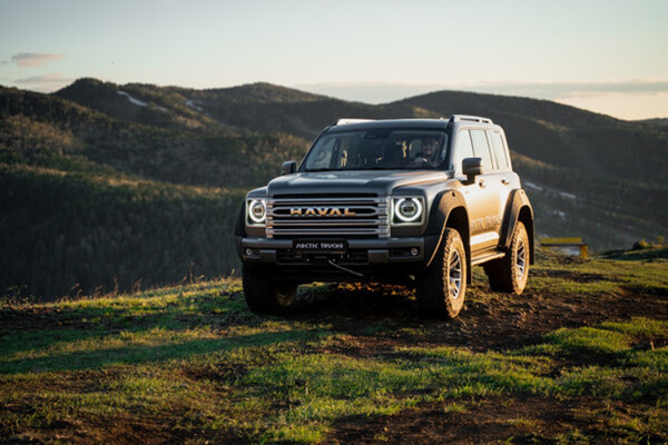 Haval    📷