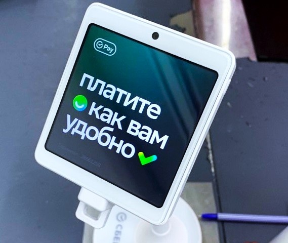 Хотелось бы именно так, как на этой картинке. Увы...